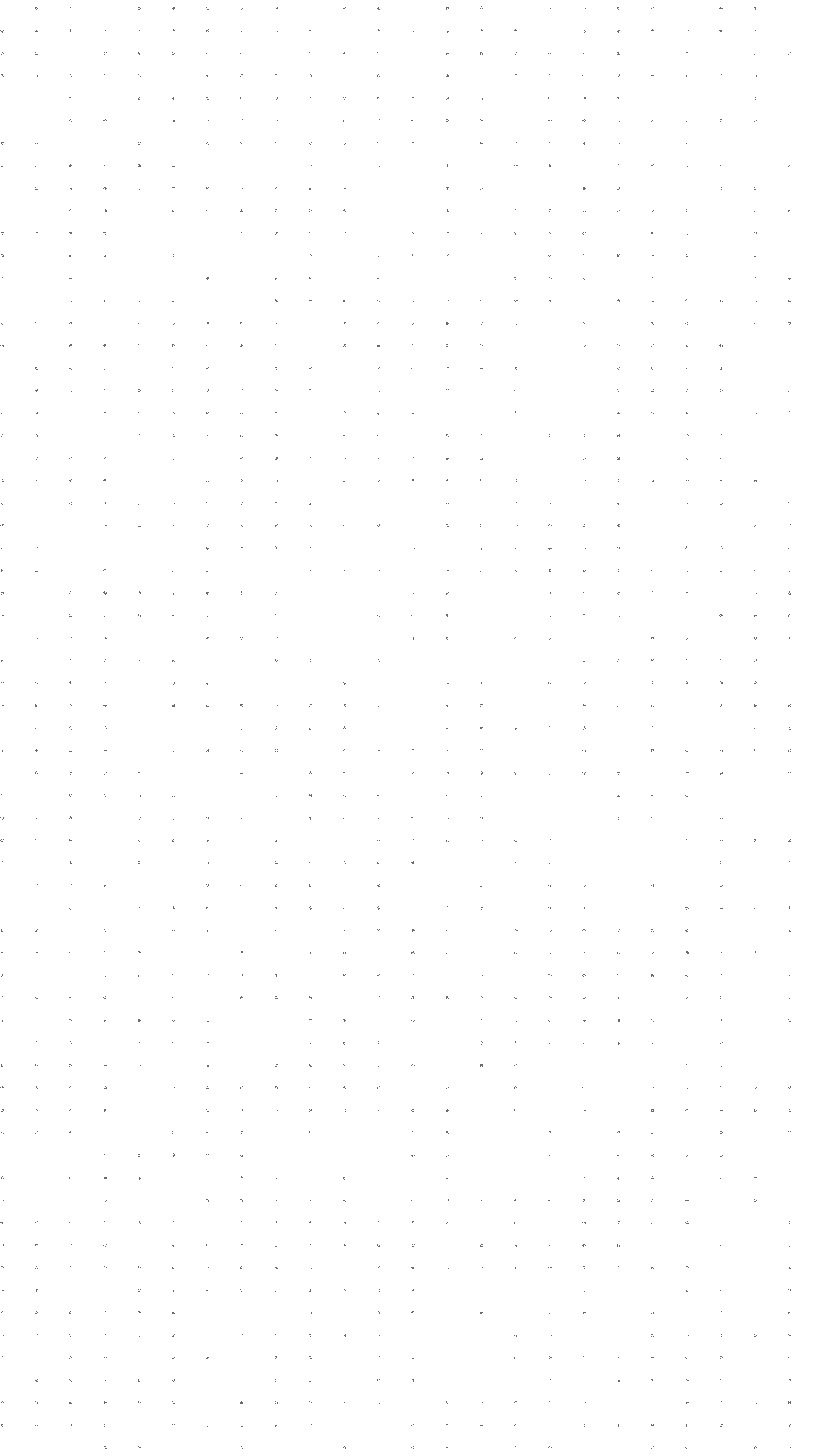 Background GIF